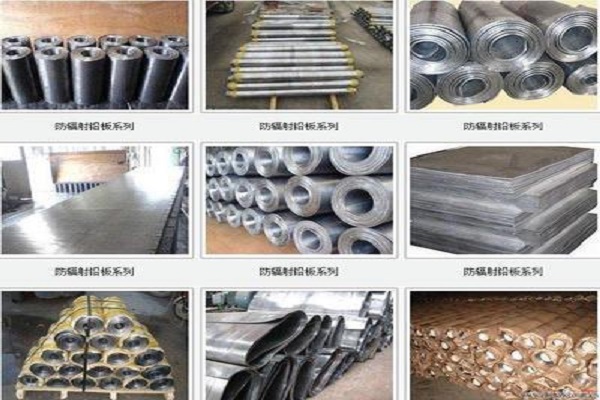 江津铅板原材料生产厂家